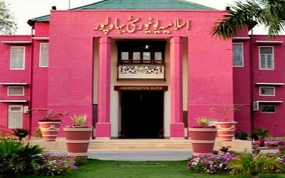 Students of Islamia University Bahawalpur Demand Justice: “Our Future Is Not a Game!” Islamia university of bahawalpur